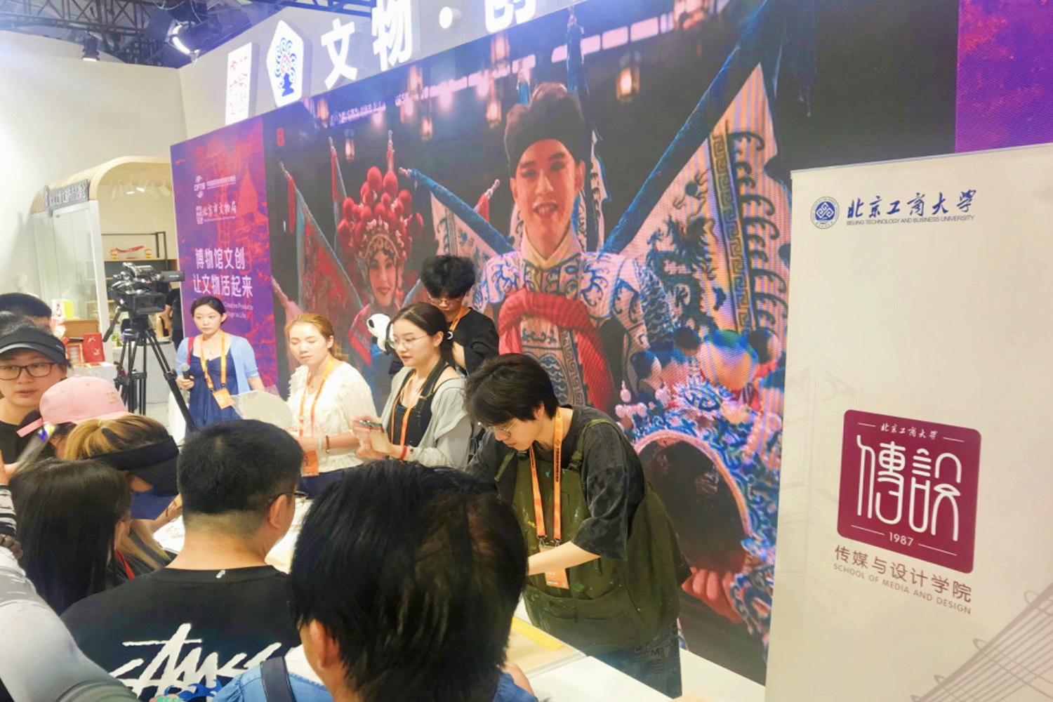 F6福鹿会_官方网站app下载