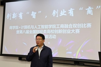 F6福鹿会_官方网站app下载