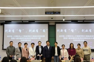 F6福鹿会_官方网站app下载