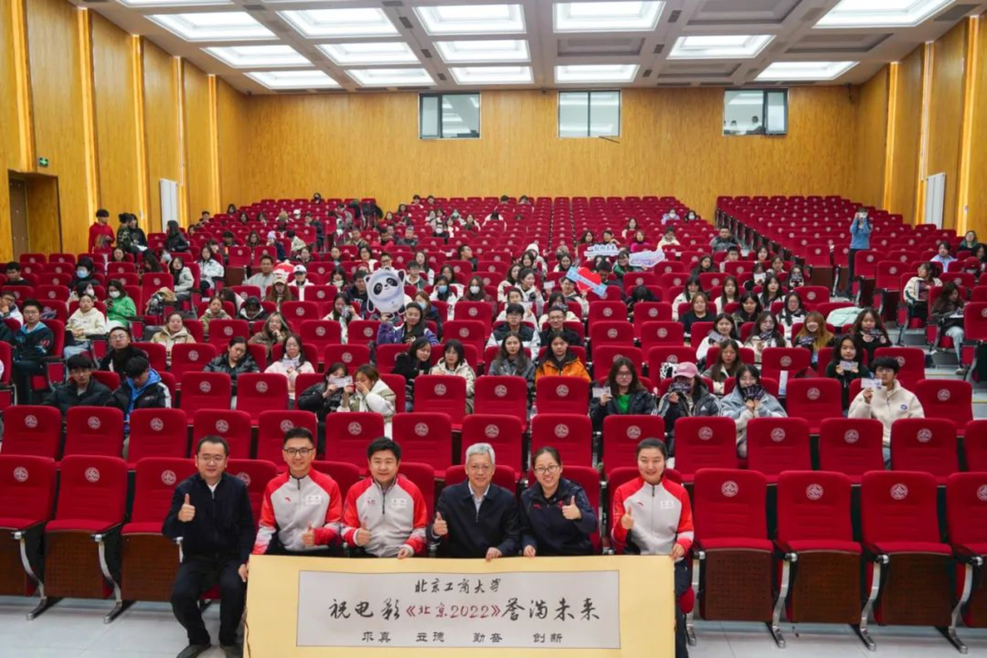 F6福鹿会_官方网站app下载