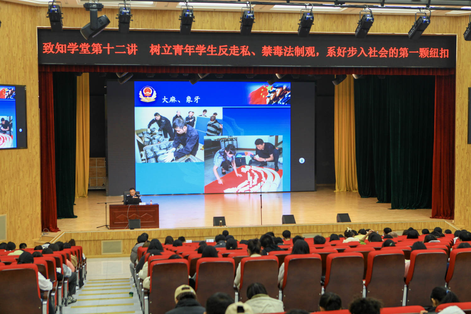 F6福鹿会_官方网站app下载