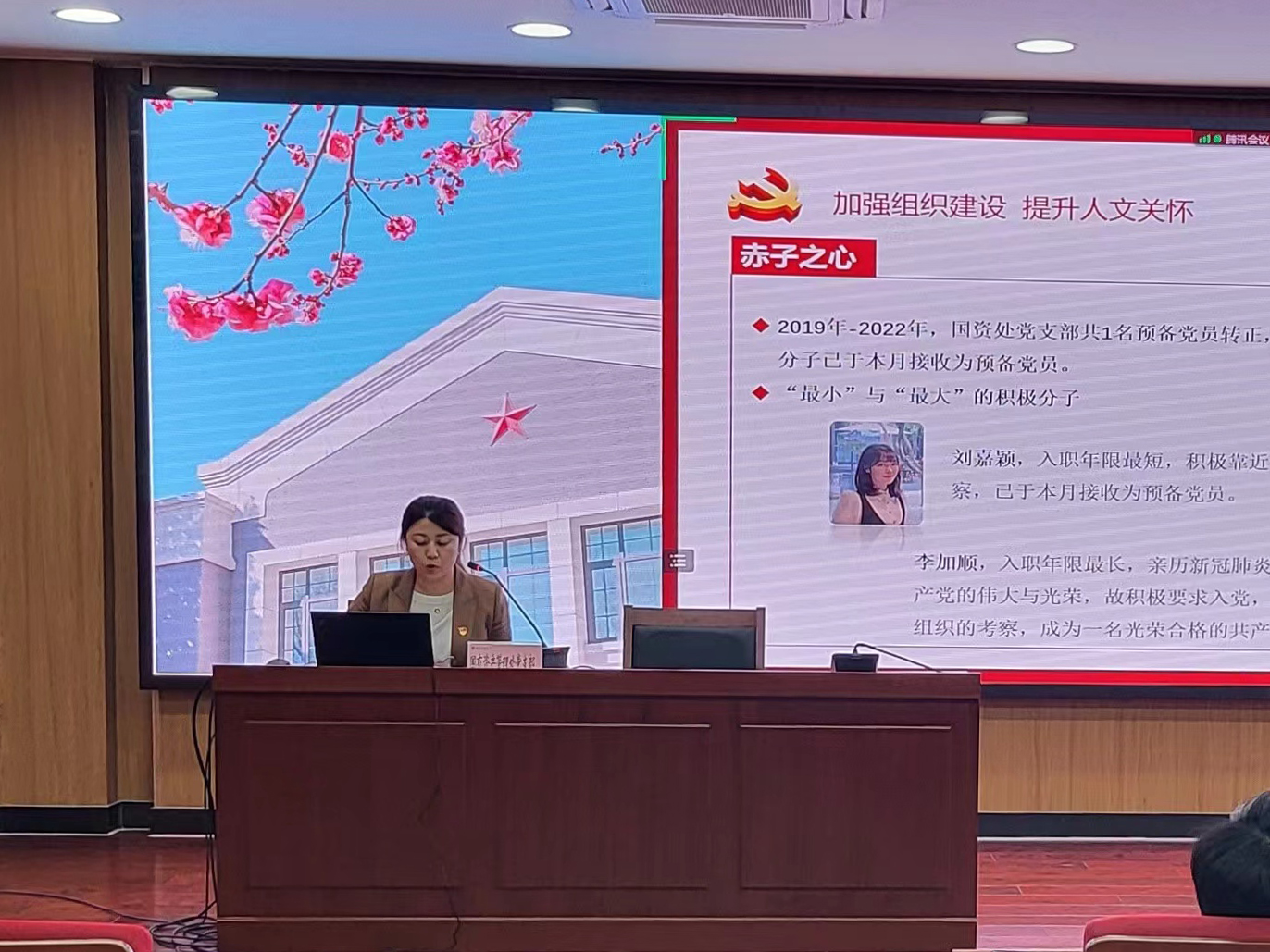 F6福鹿会_官方网站app下载