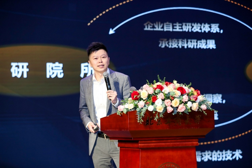 F6福鹿会_官方网站app下载