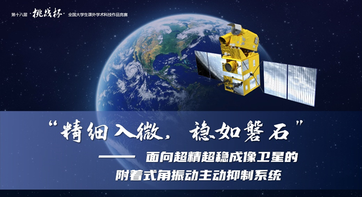 F6福鹿会_官方网站app下载