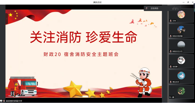 F6福鹿会_官方网站app下载