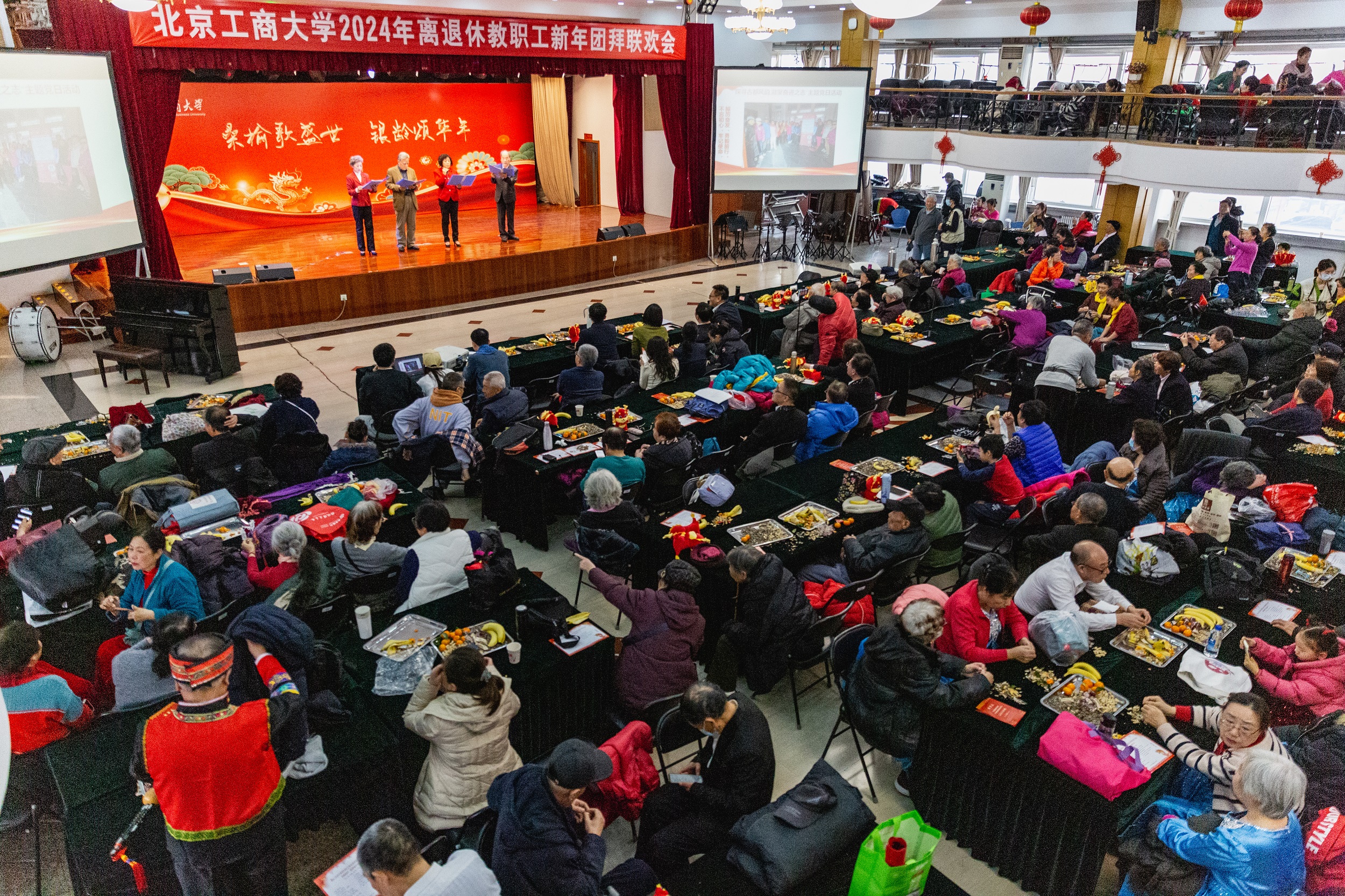 F6福鹿会_官方网站app下载