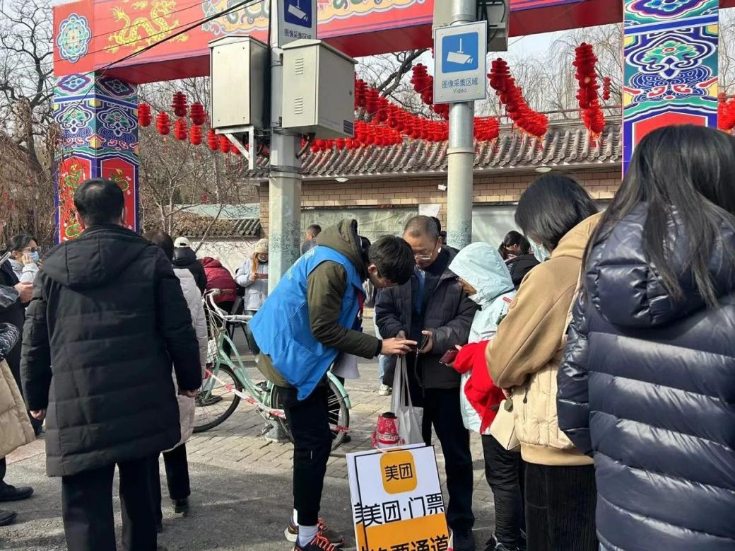 F6福鹿会_官方网站app下载