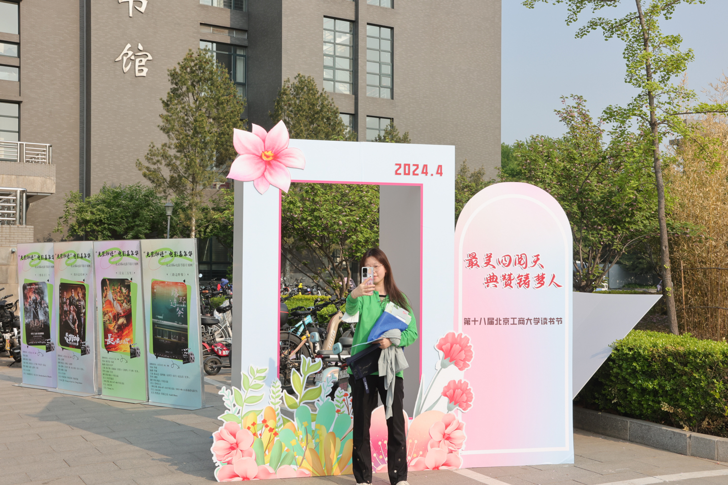 F6福鹿会_官方网站app下载