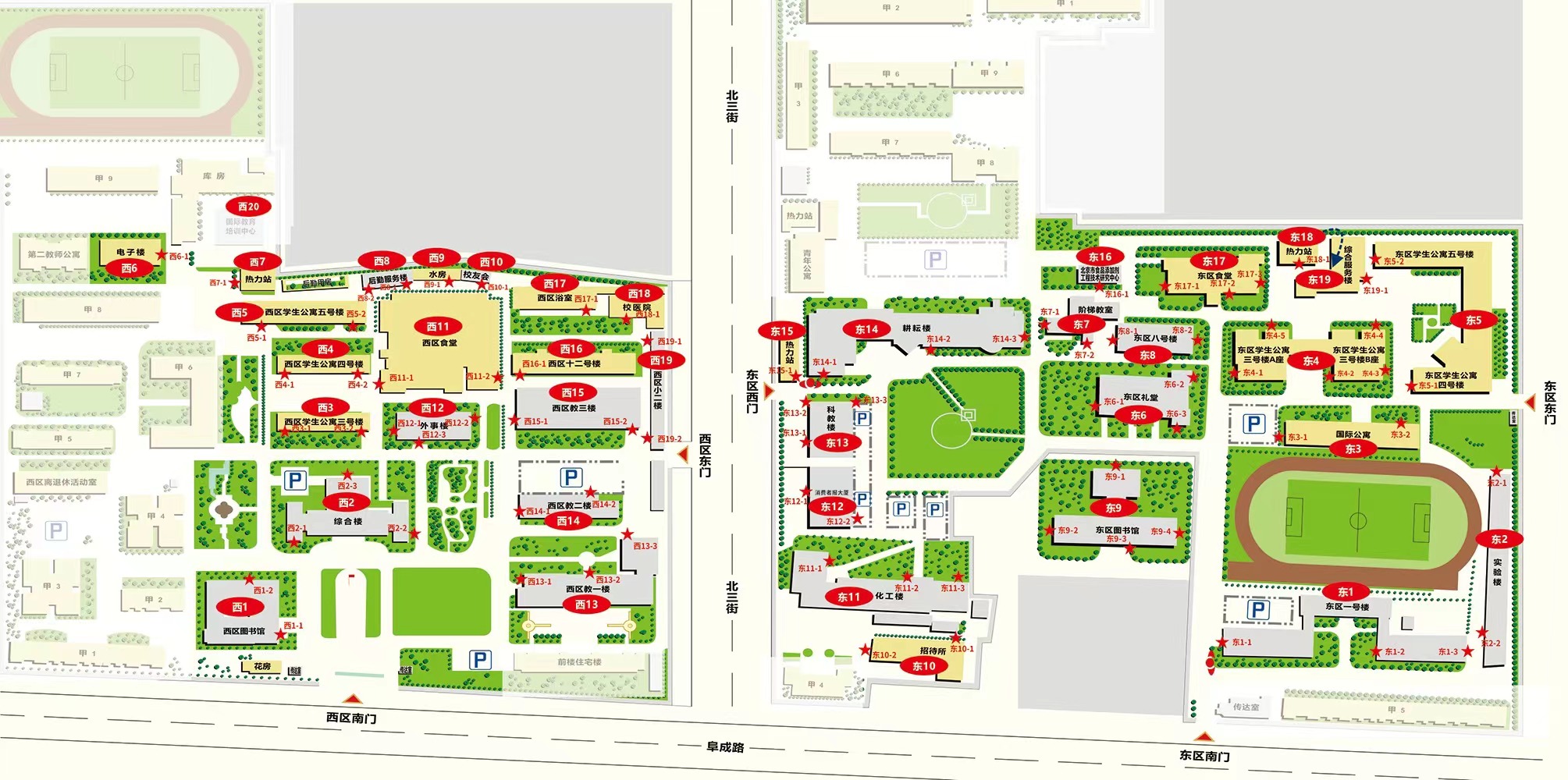 F6福鹿会_官方网站app下载