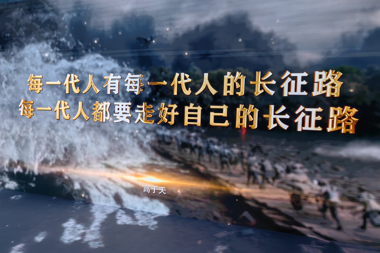 F6福鹿会_官方网站app下载