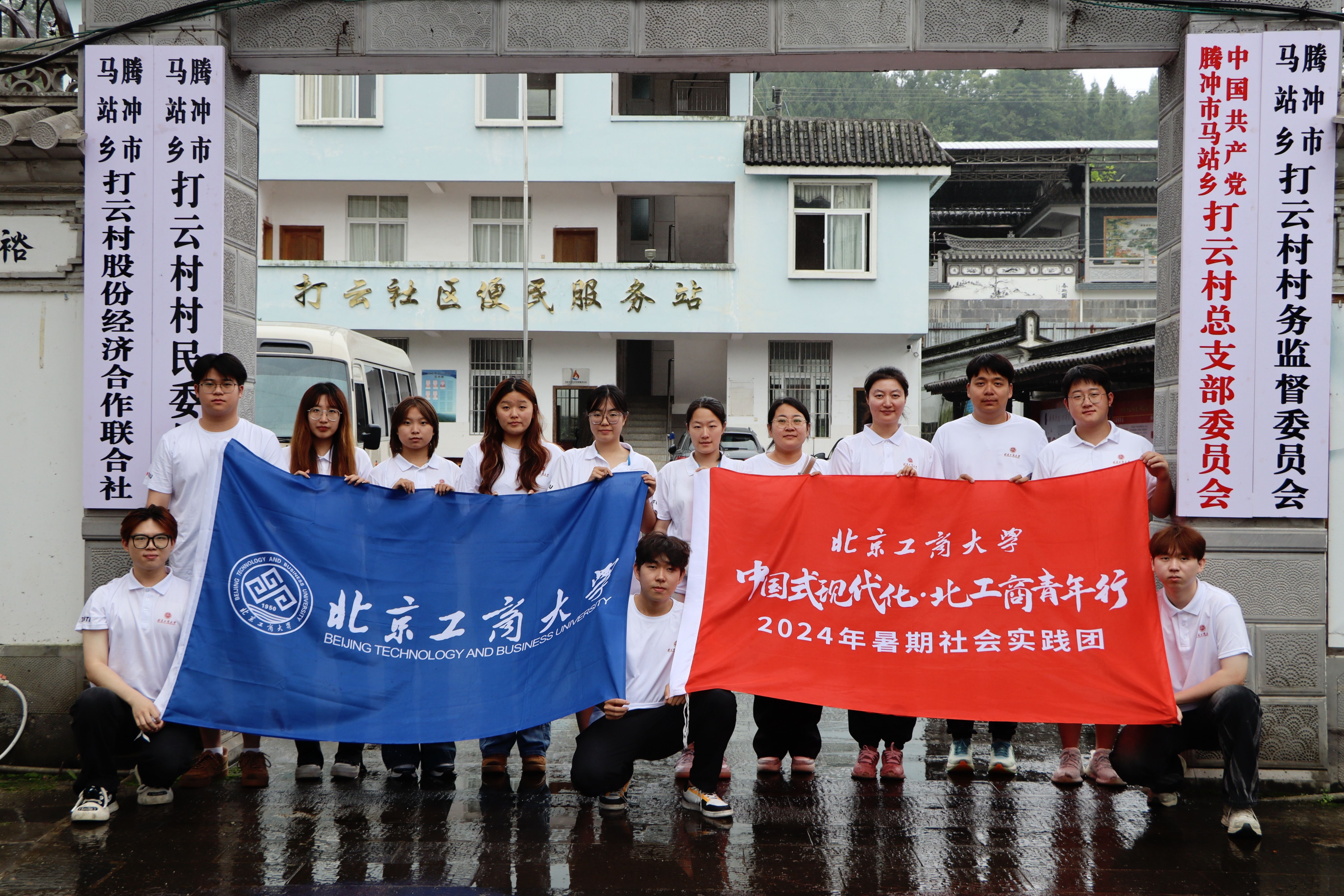 F6福鹿会_官方网站app下载