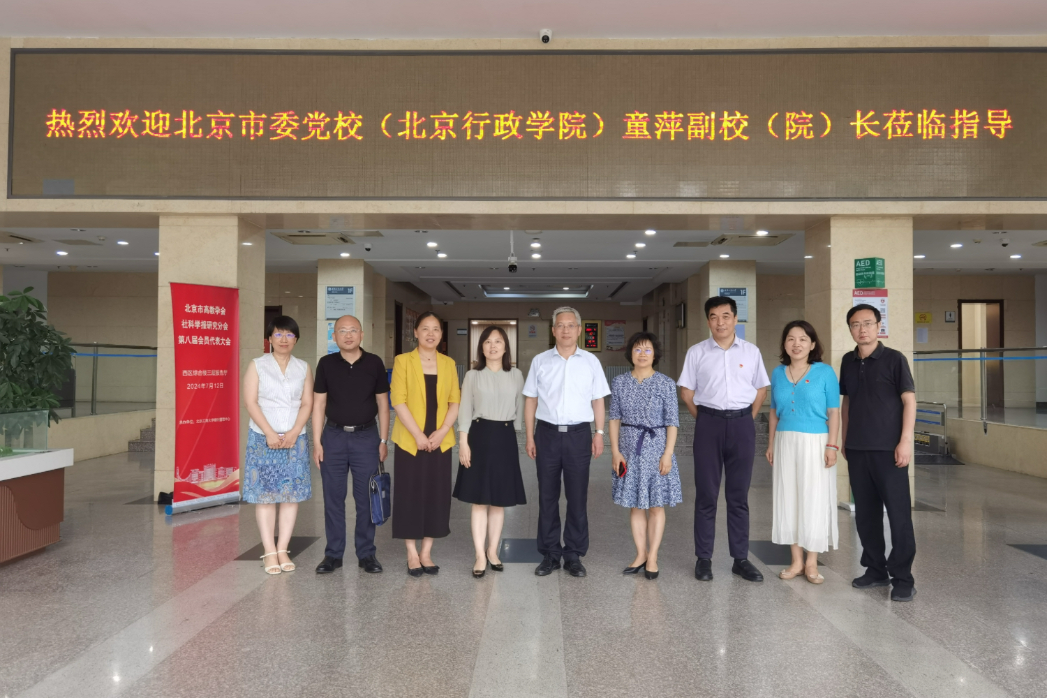 F6福鹿会_官方网站app下载