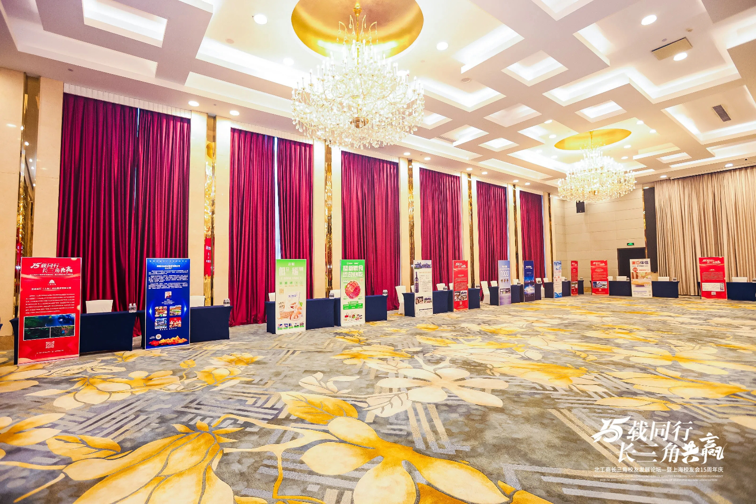 F6福鹿会_官方网站app下载