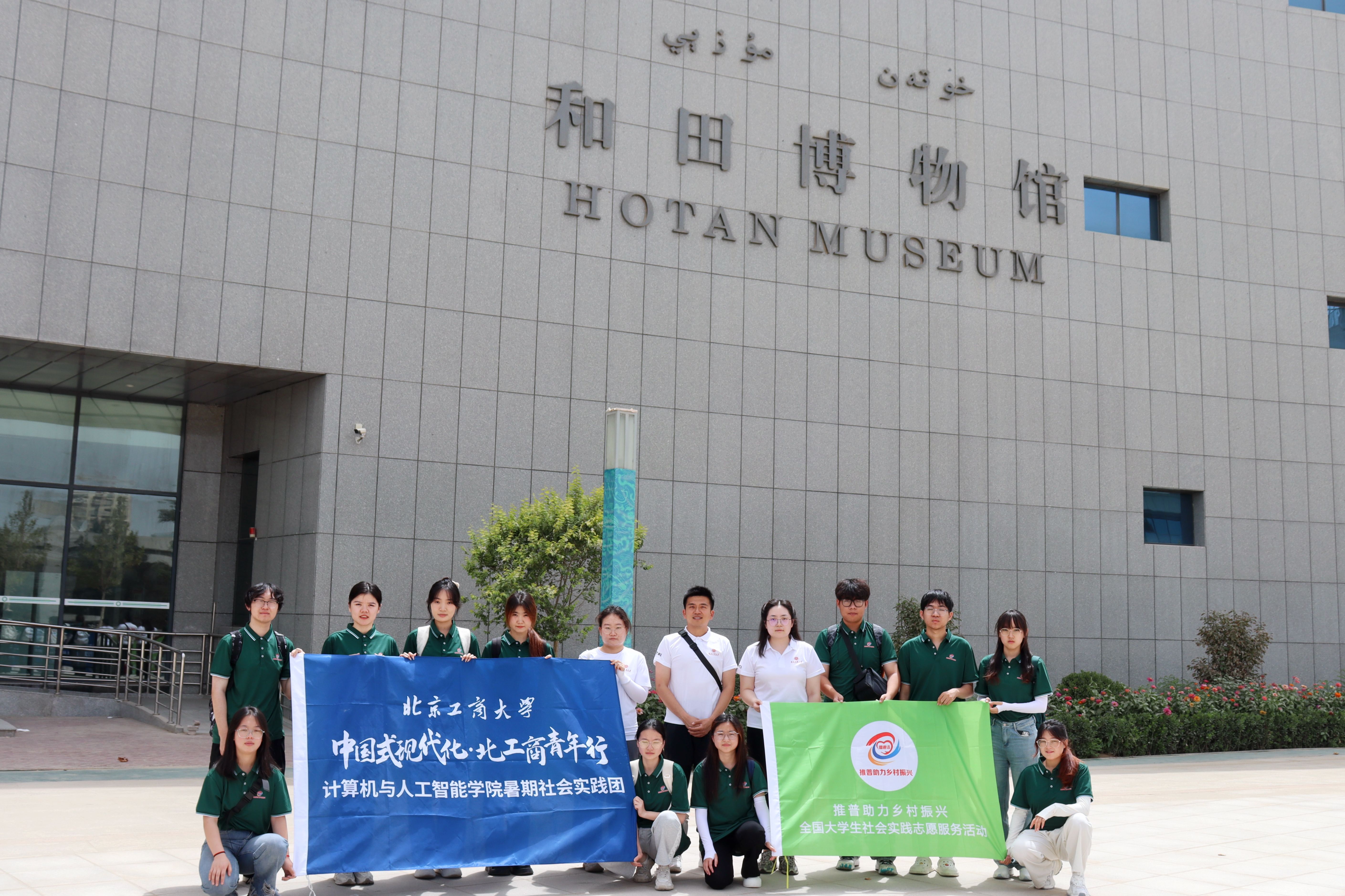 F6福鹿会_官方网站app下载