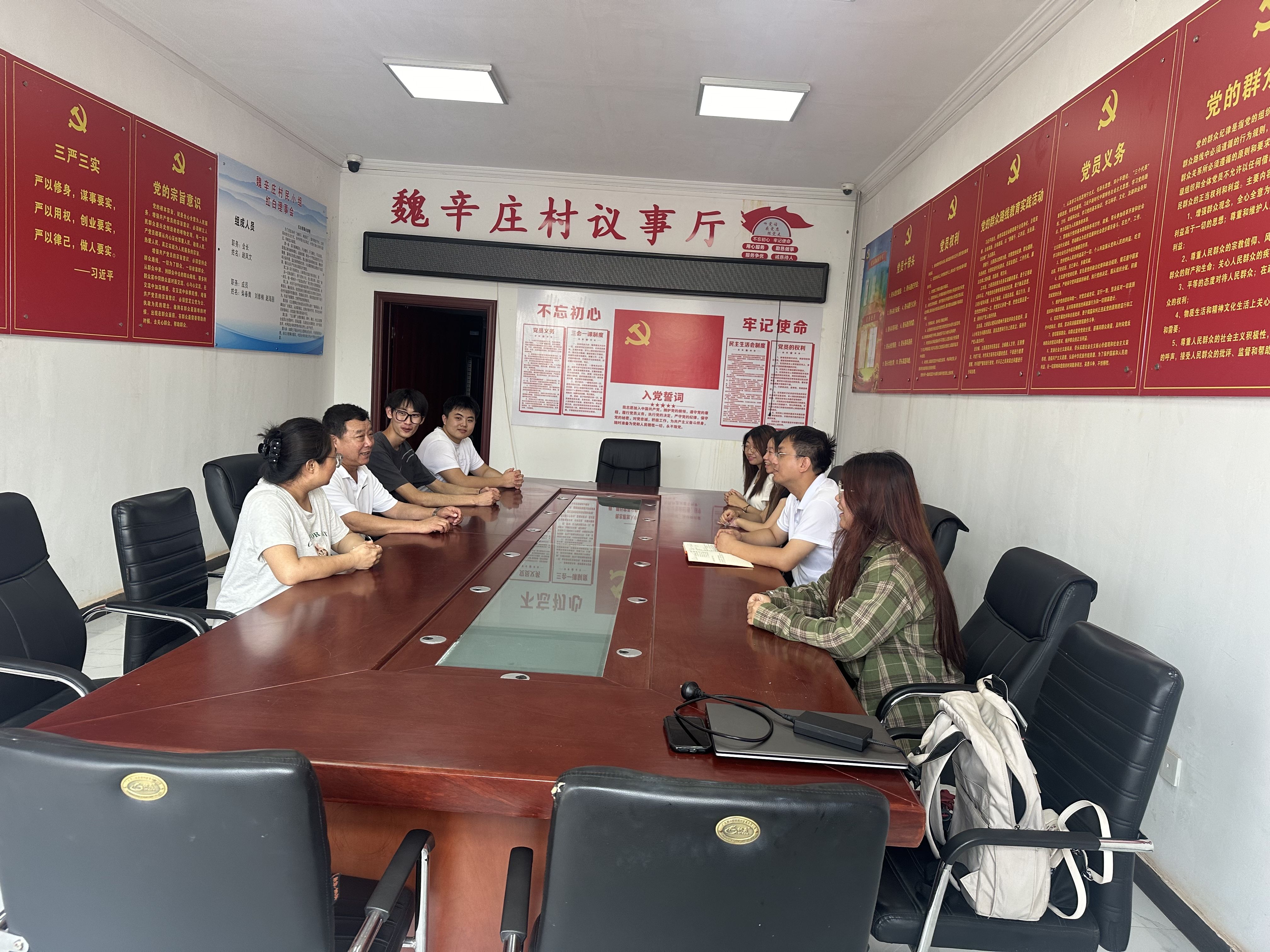 F6福鹿会_官方网站app下载