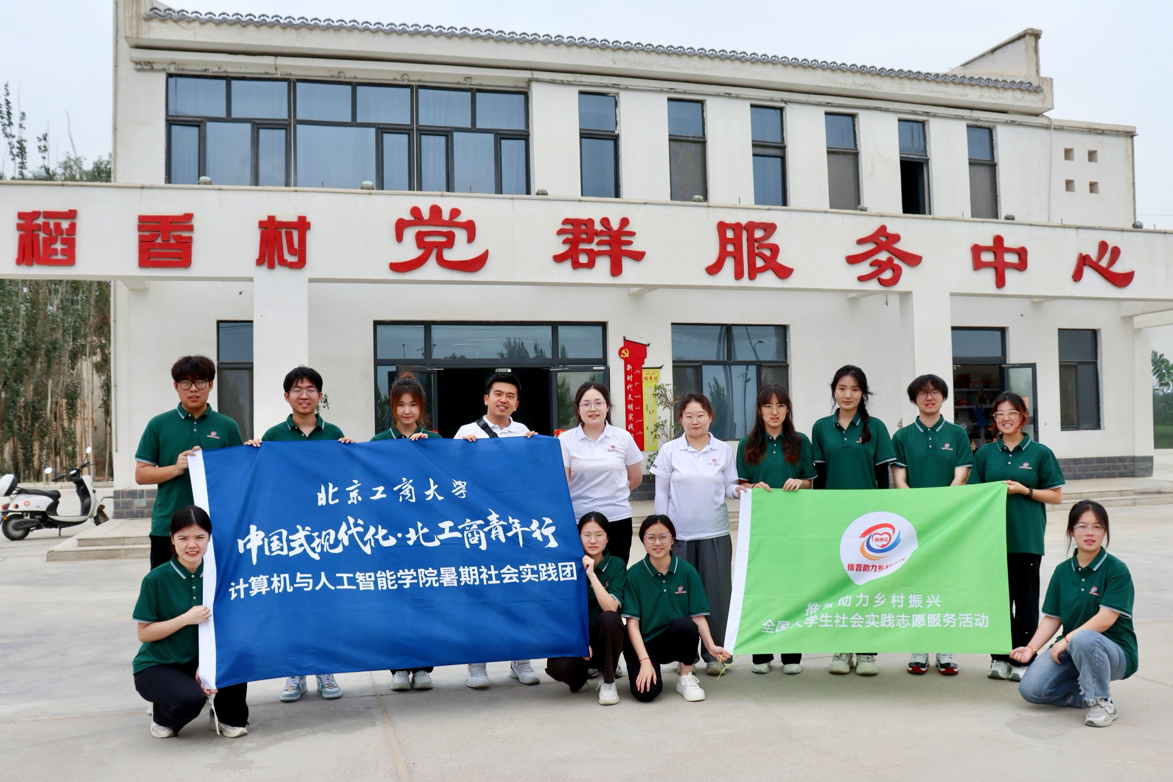 F6福鹿会_官方网站app下载