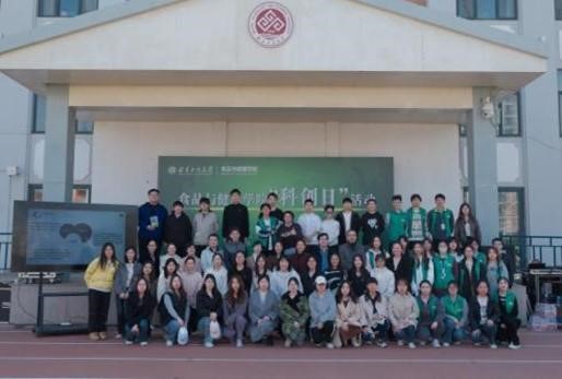 F6福鹿会_官方网站app下载