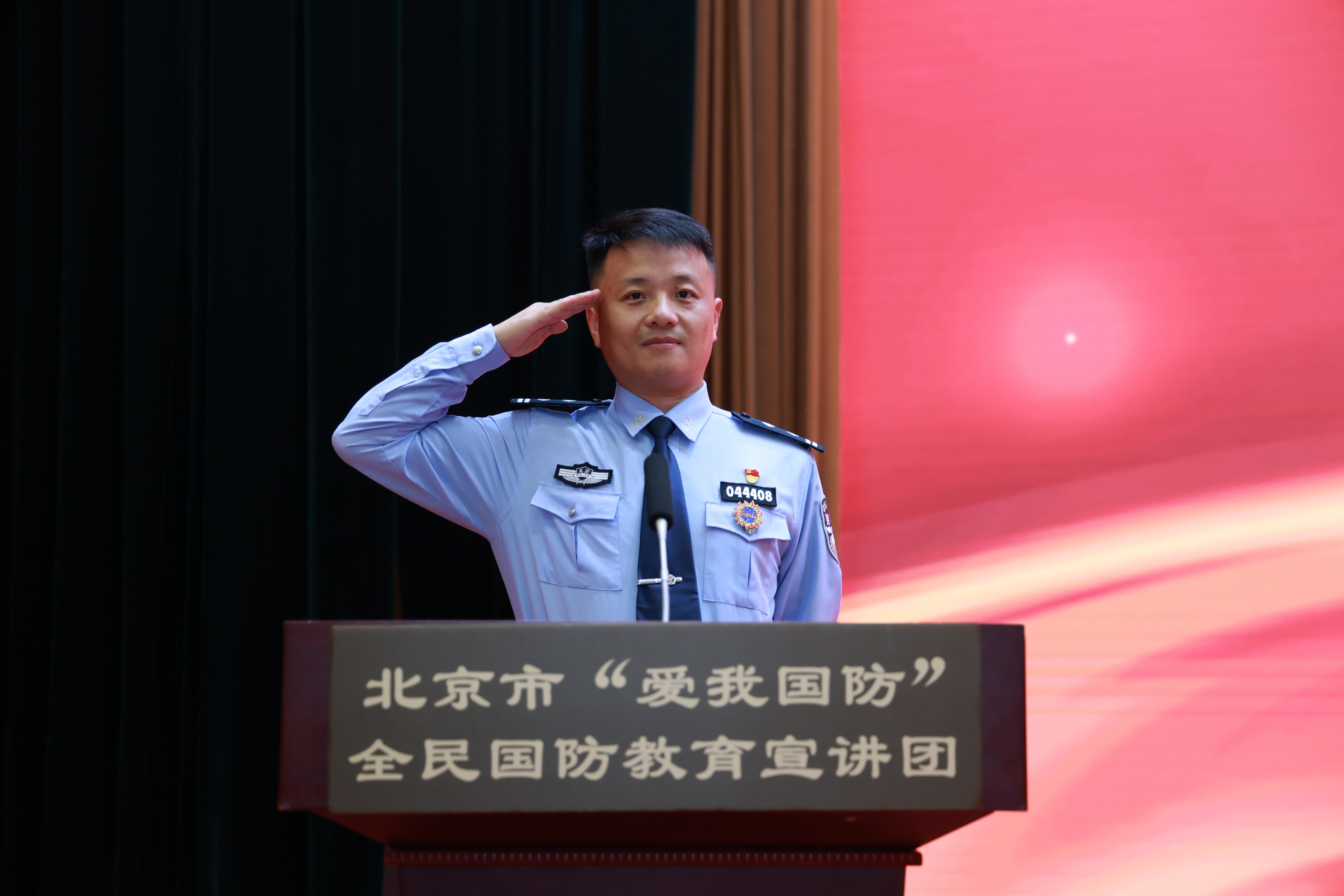 F6福鹿会_官方网站app下载