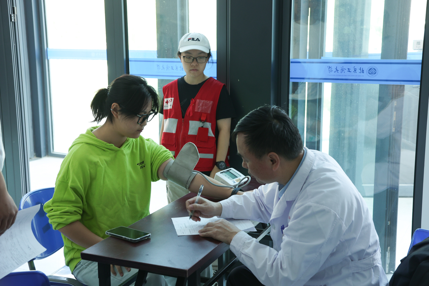 F6福鹿会_官方网站app下载