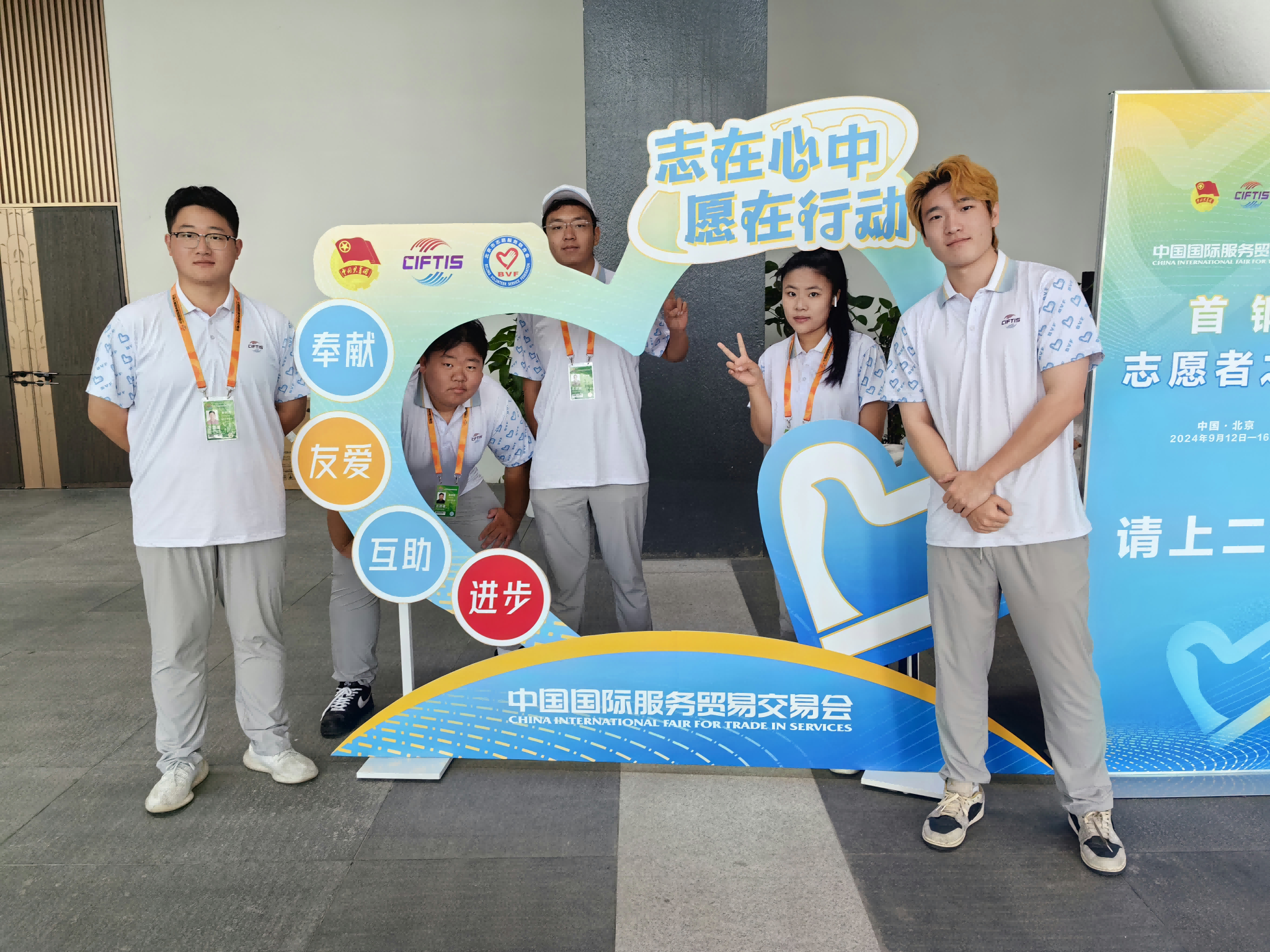 F6福鹿会_官方网站app下载