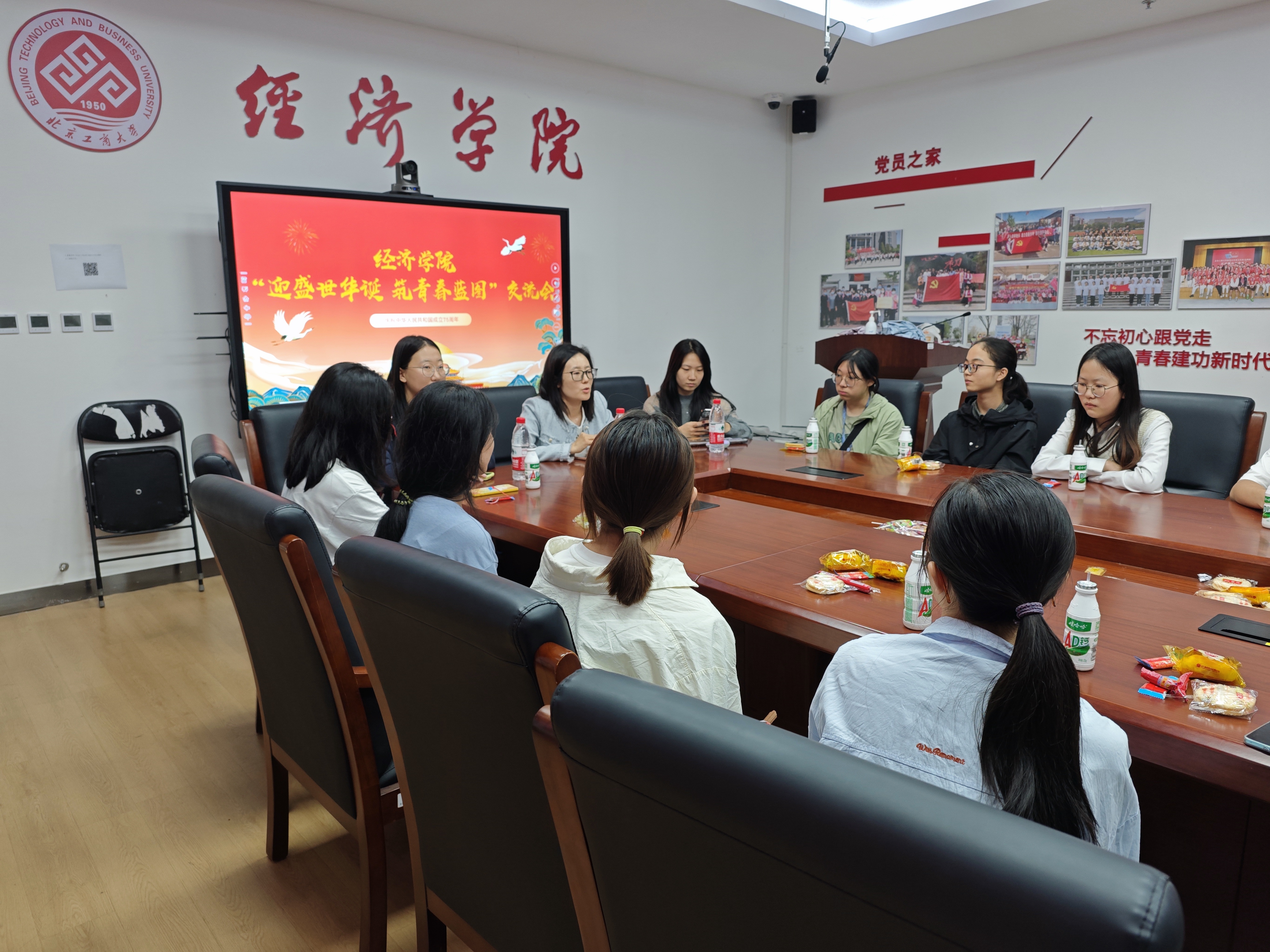 F6福鹿会_官方网站app下载