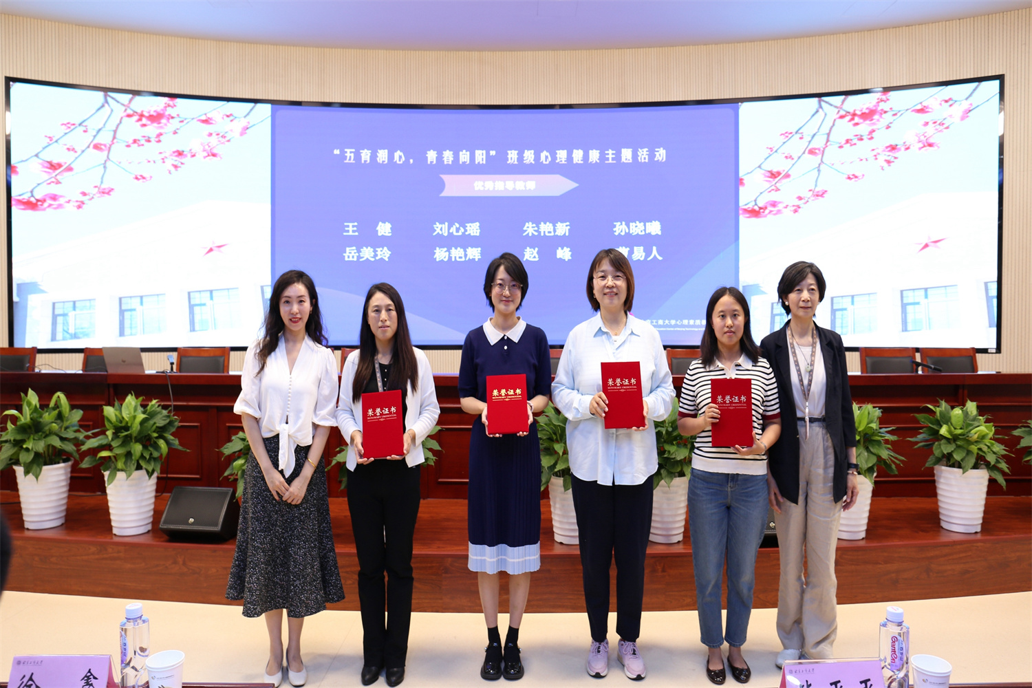 F6福鹿会_官方网站app下载