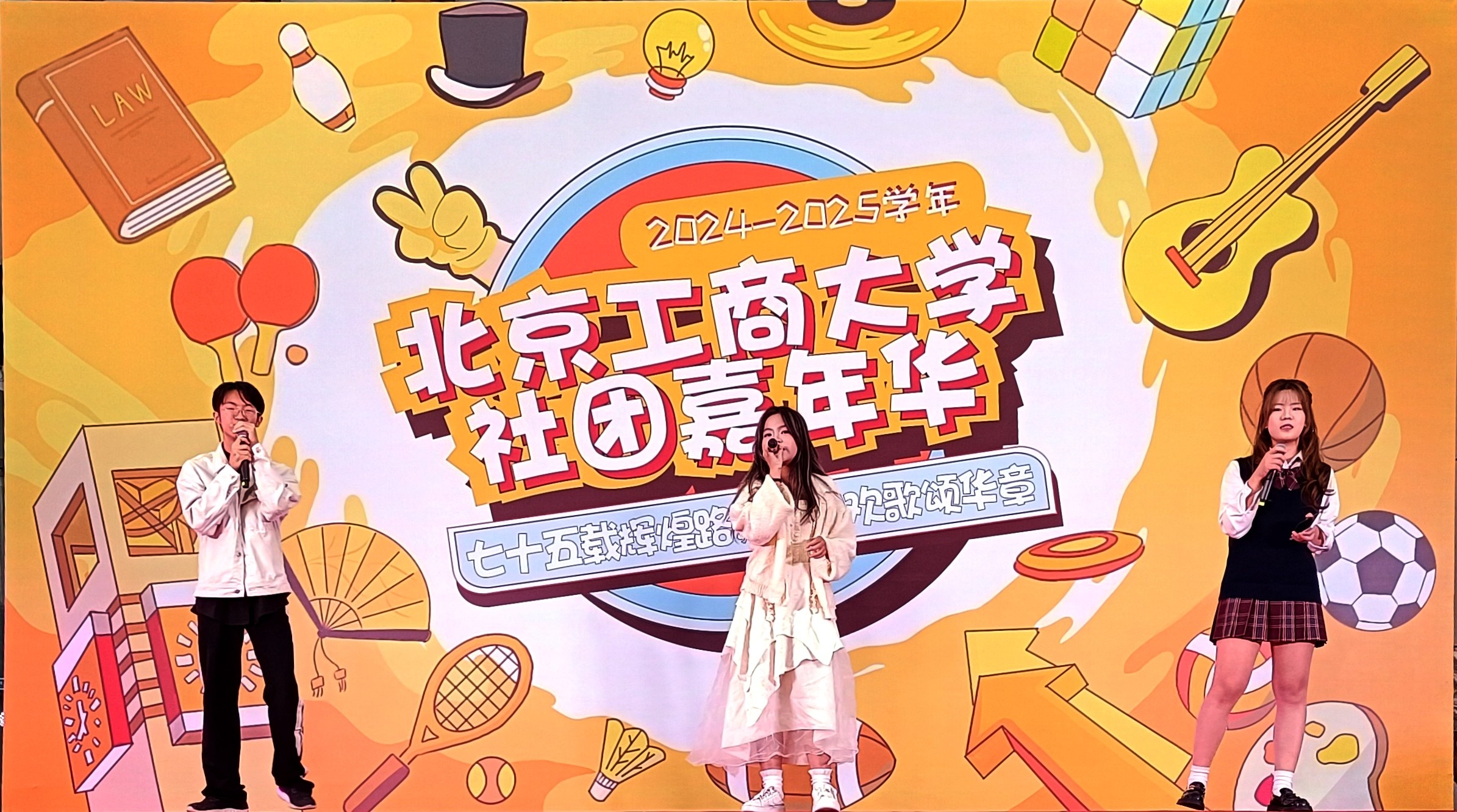 F6福鹿会_官方网站app下载