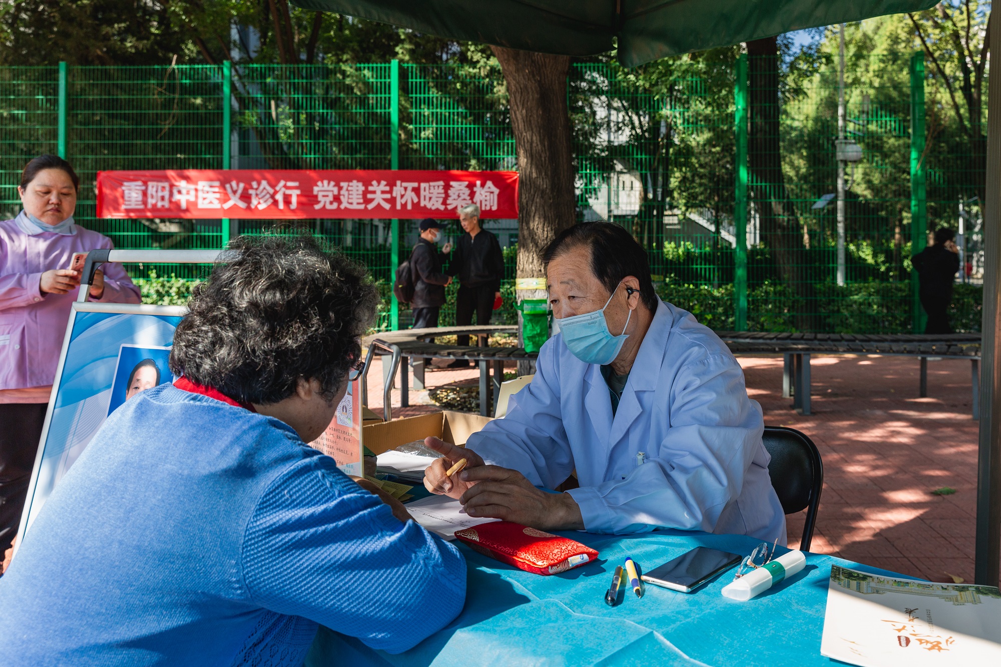 F6福鹿会_官方网站app下载