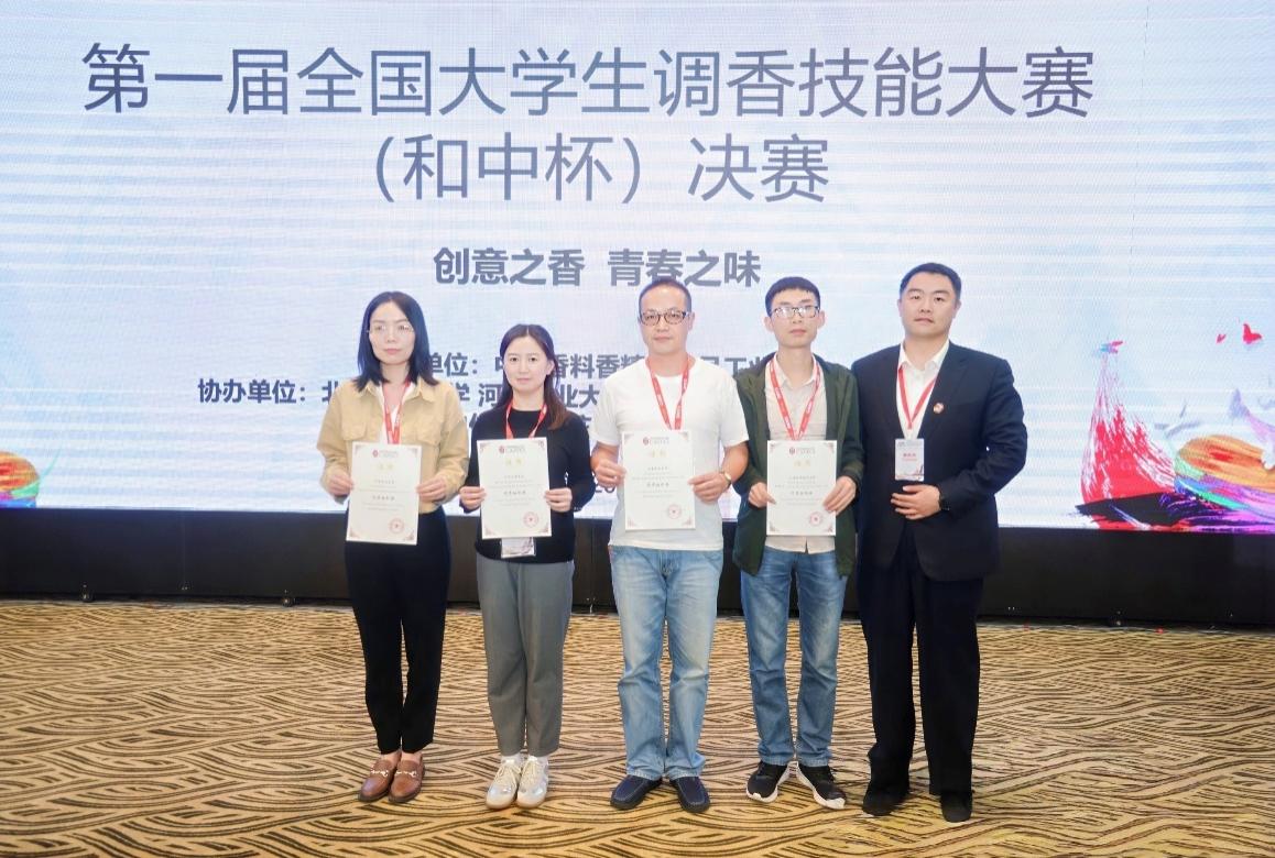 F6福鹿会_官方网站app下载