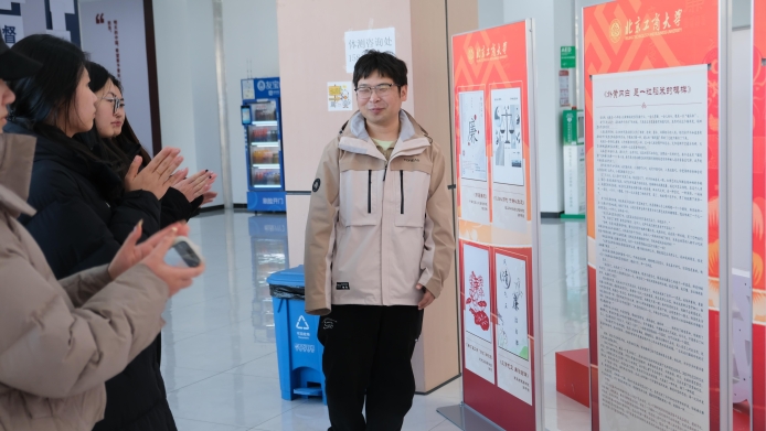 F6福鹿会_官方网站app下载