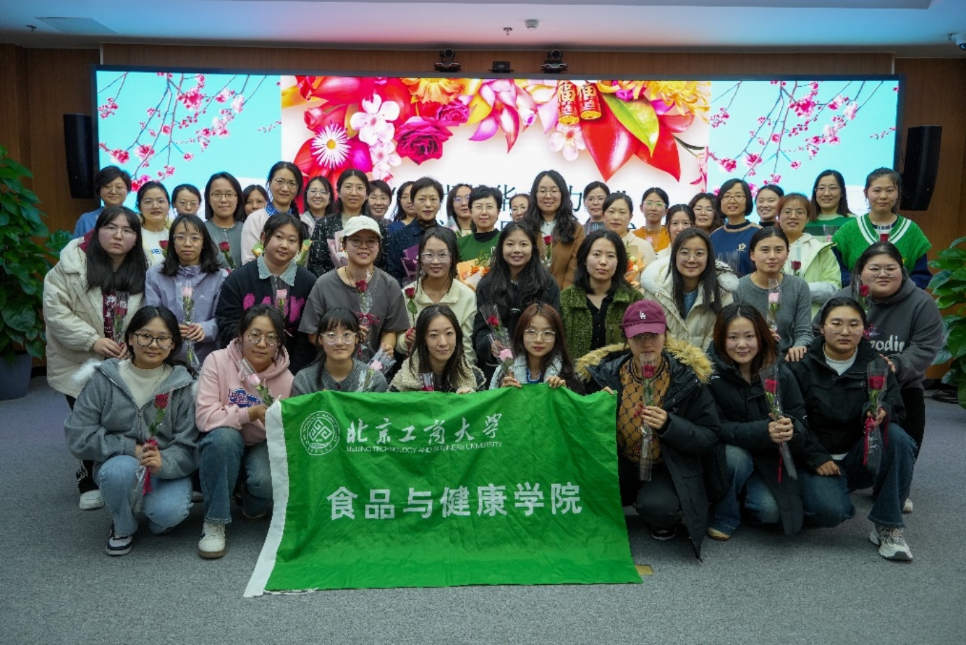 F6福鹿会_官方网站app下载