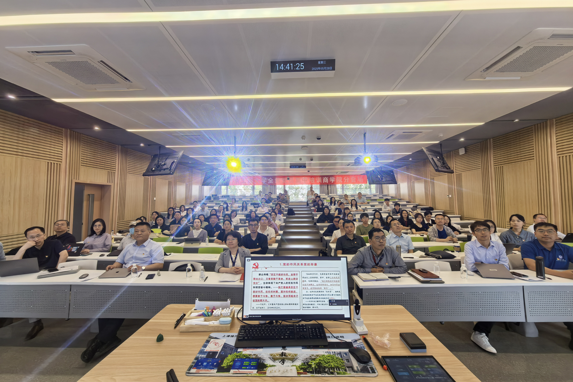 F6福鹿会_官方网站app下载