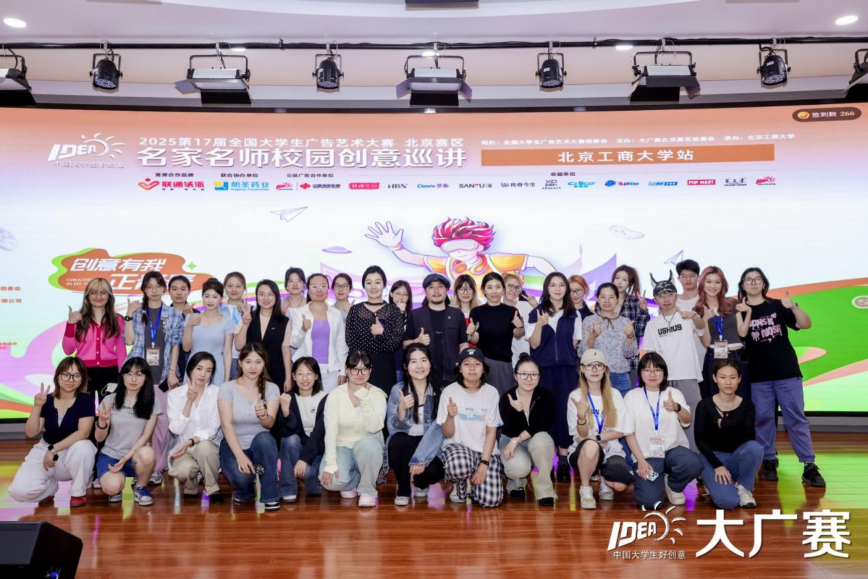 F6福鹿会_官方网站app下载