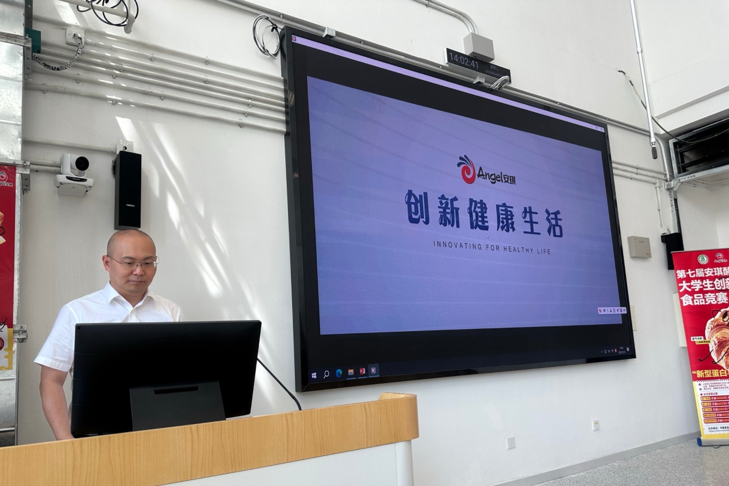 F6福鹿会_官方网站app下载