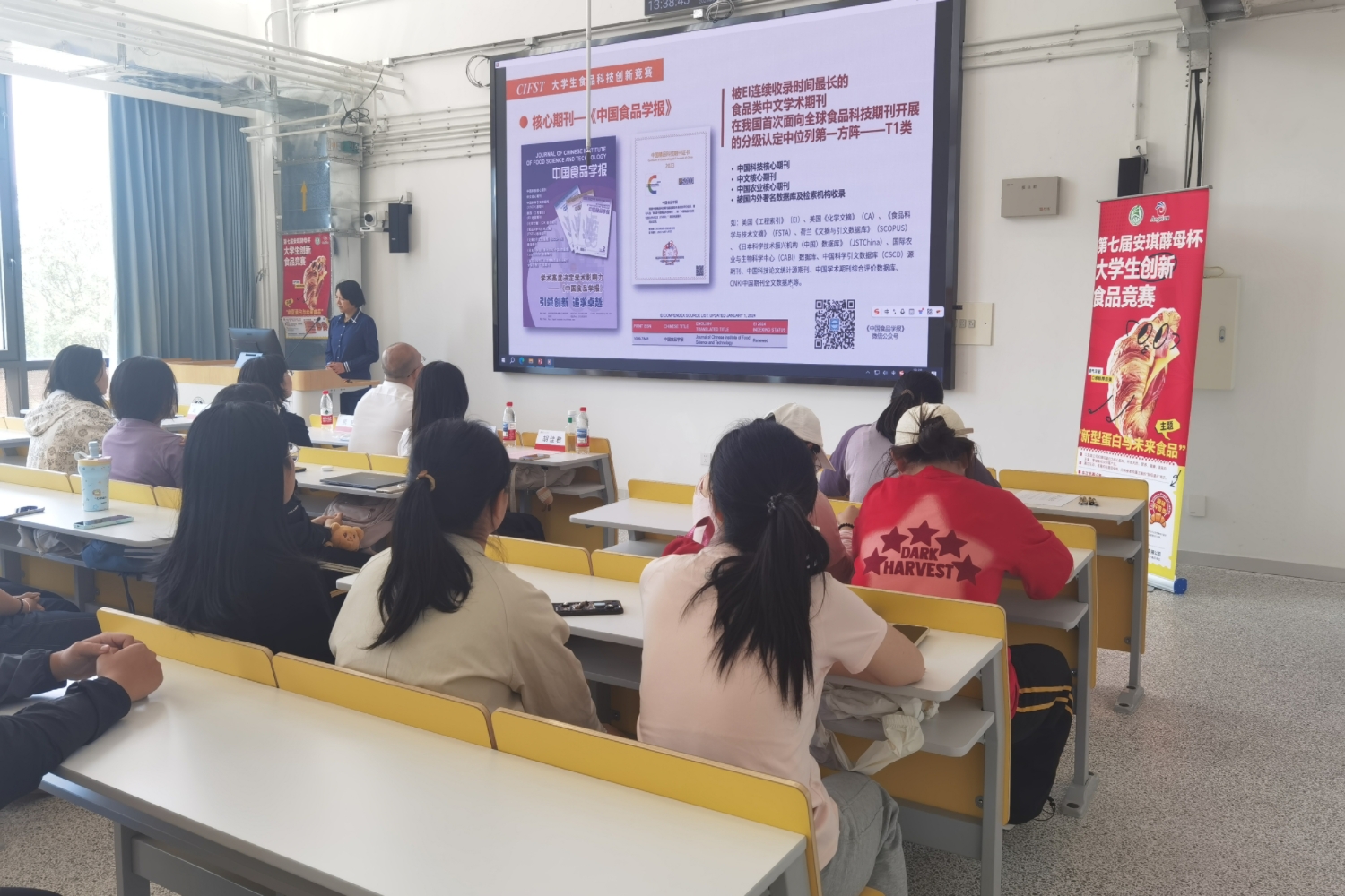 F6福鹿会_官方网站app下载