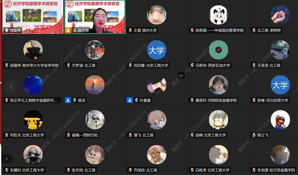 F6福鹿会_官方网站app下载