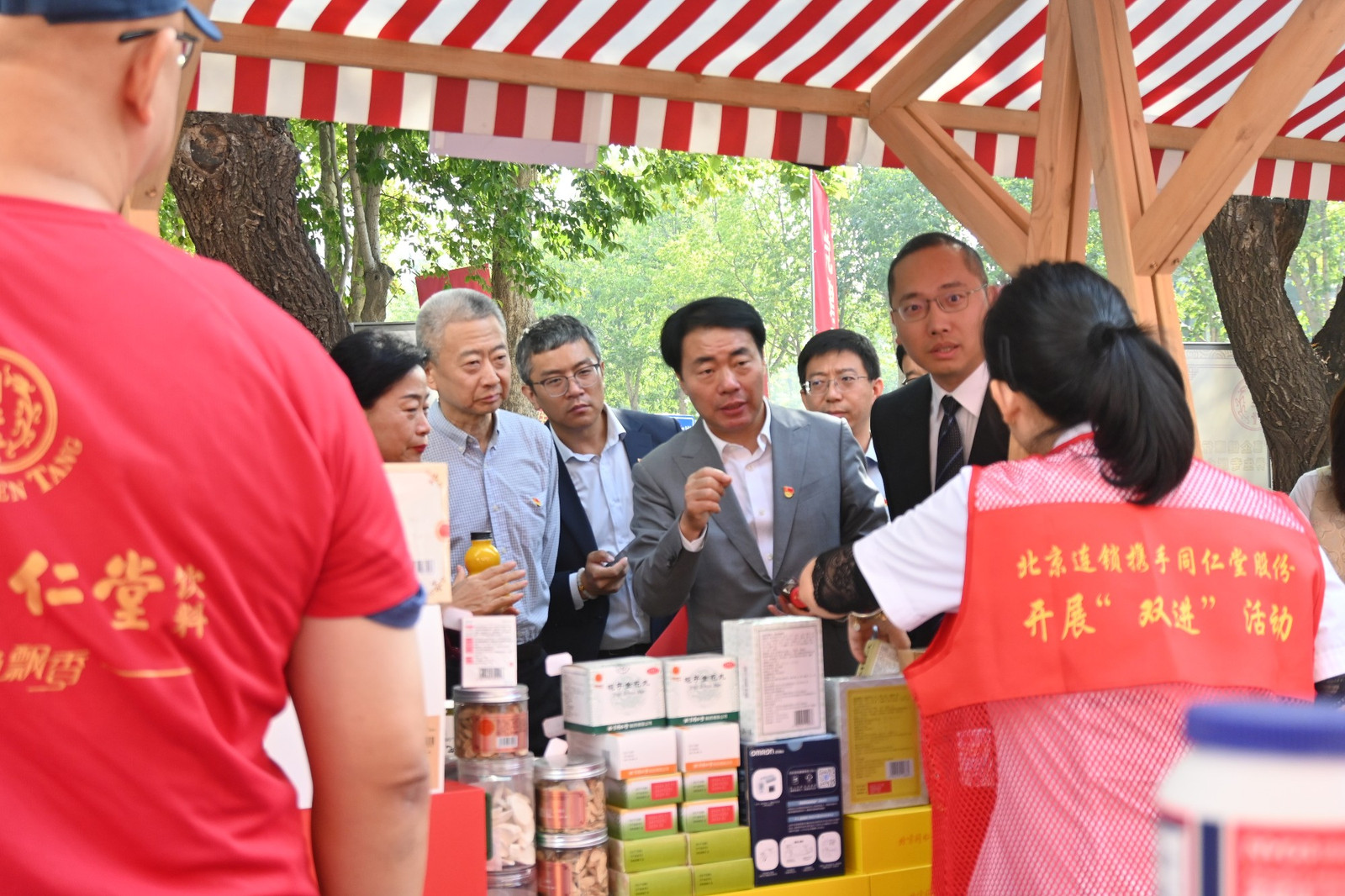 F6福鹿会_官方网站app下载