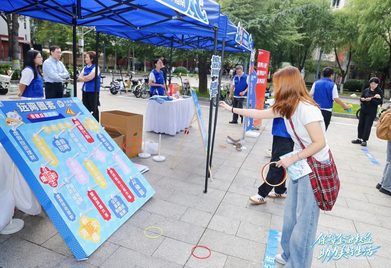 F6福鹿会_官方网站app下载