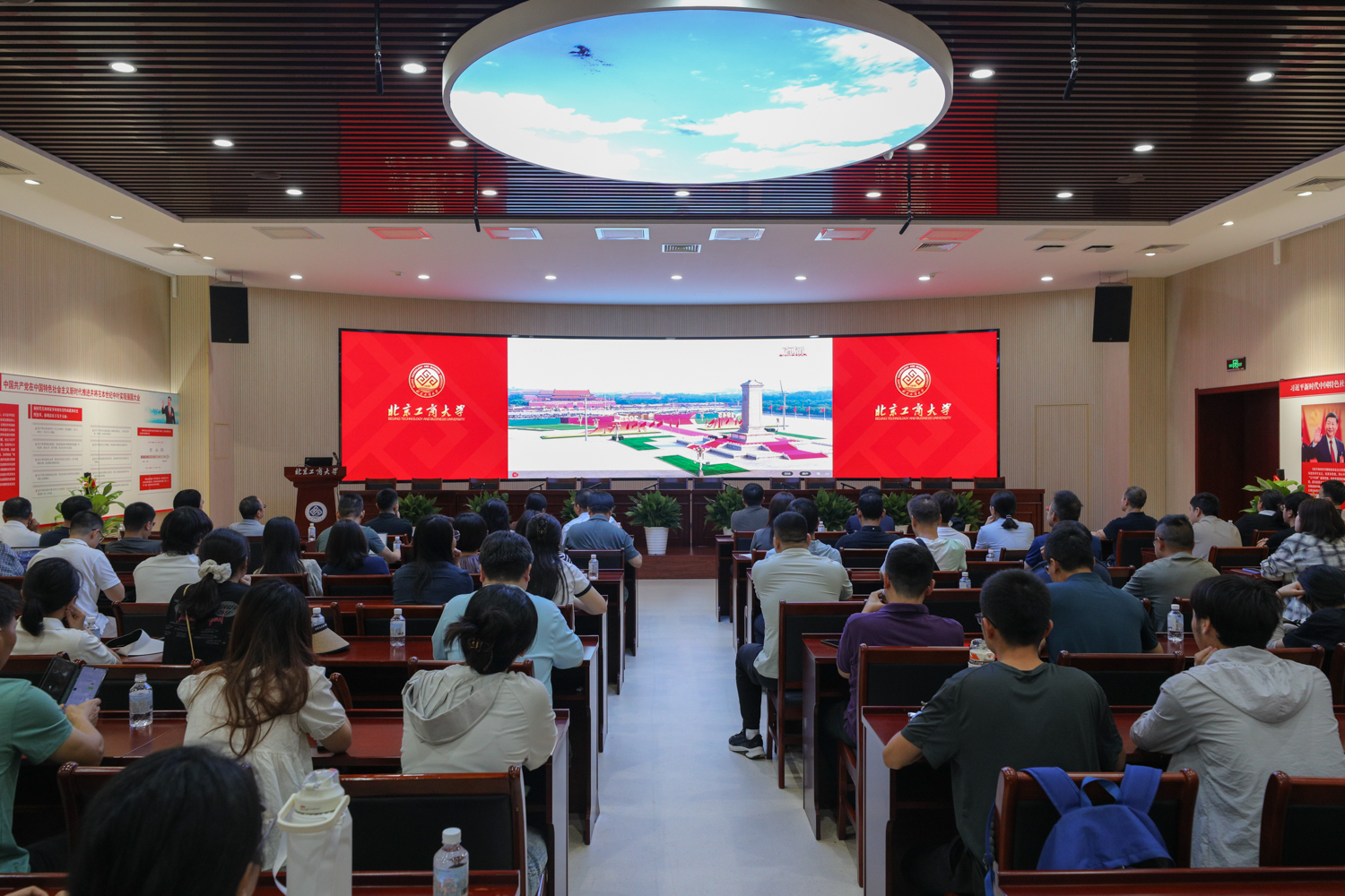 F6福鹿会_官方网站app下载