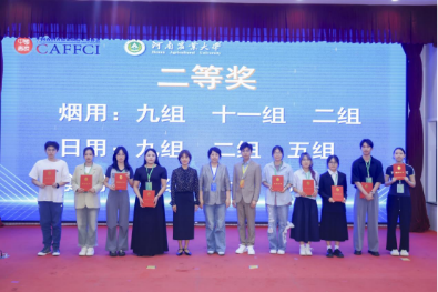 F6福鹿会_官方网站app下载