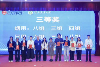 F6福鹿会_官方网站app下载