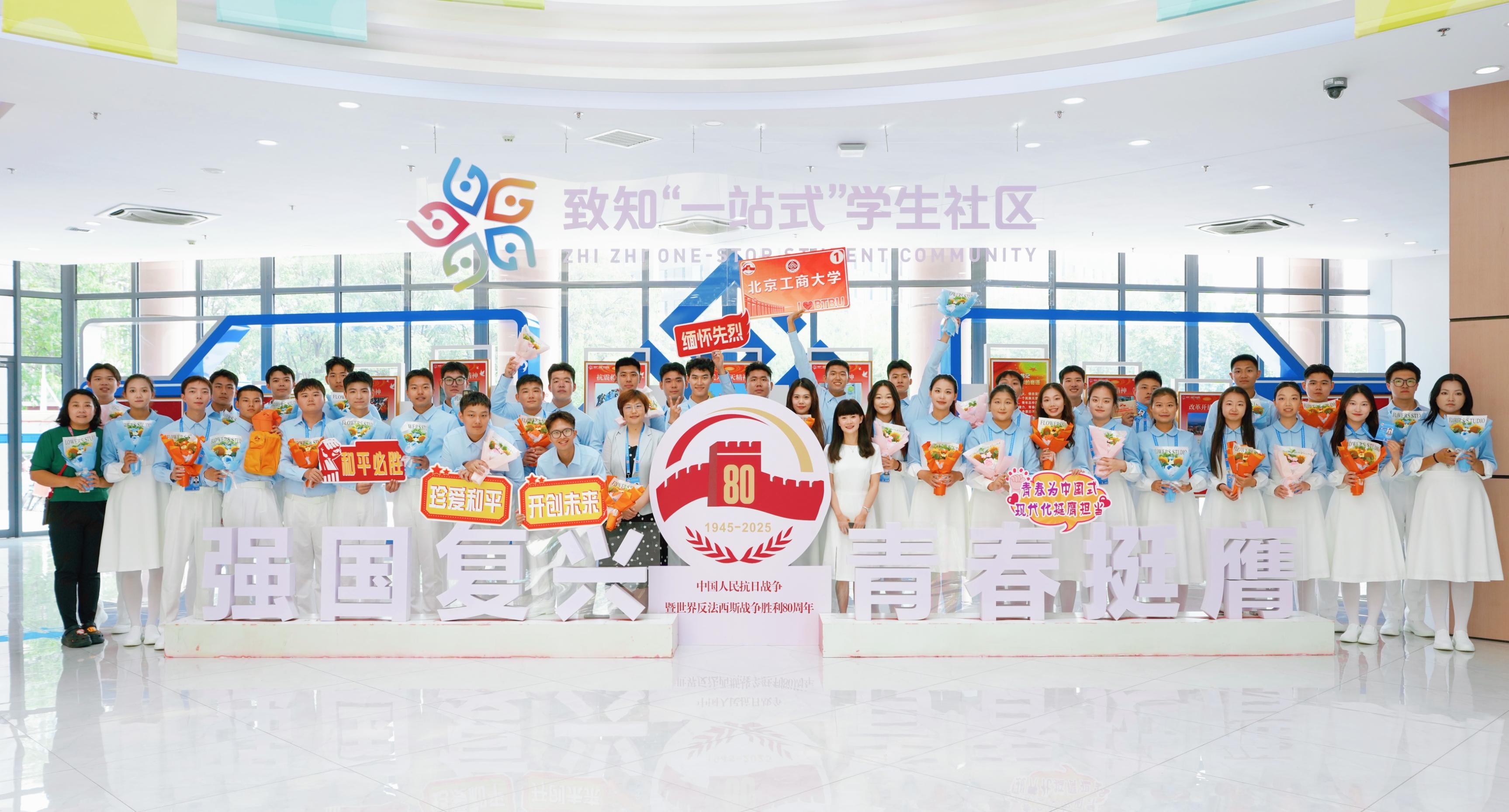 F6福鹿会_官方网站app下载