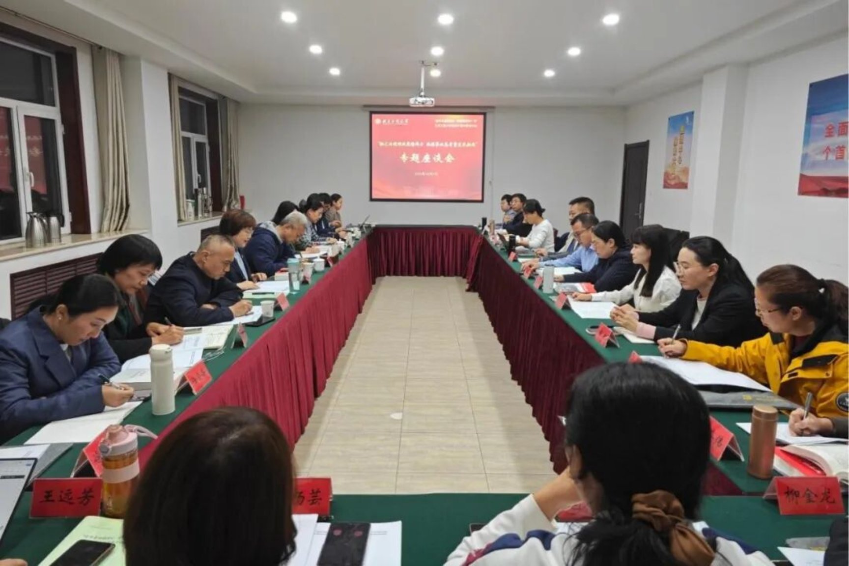 F6福鹿会_官方网站app下载