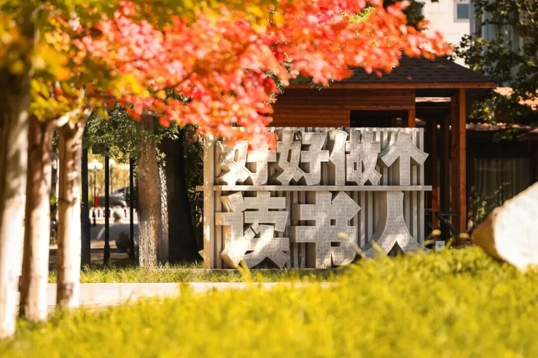 F6福鹿会_官方网站app下载