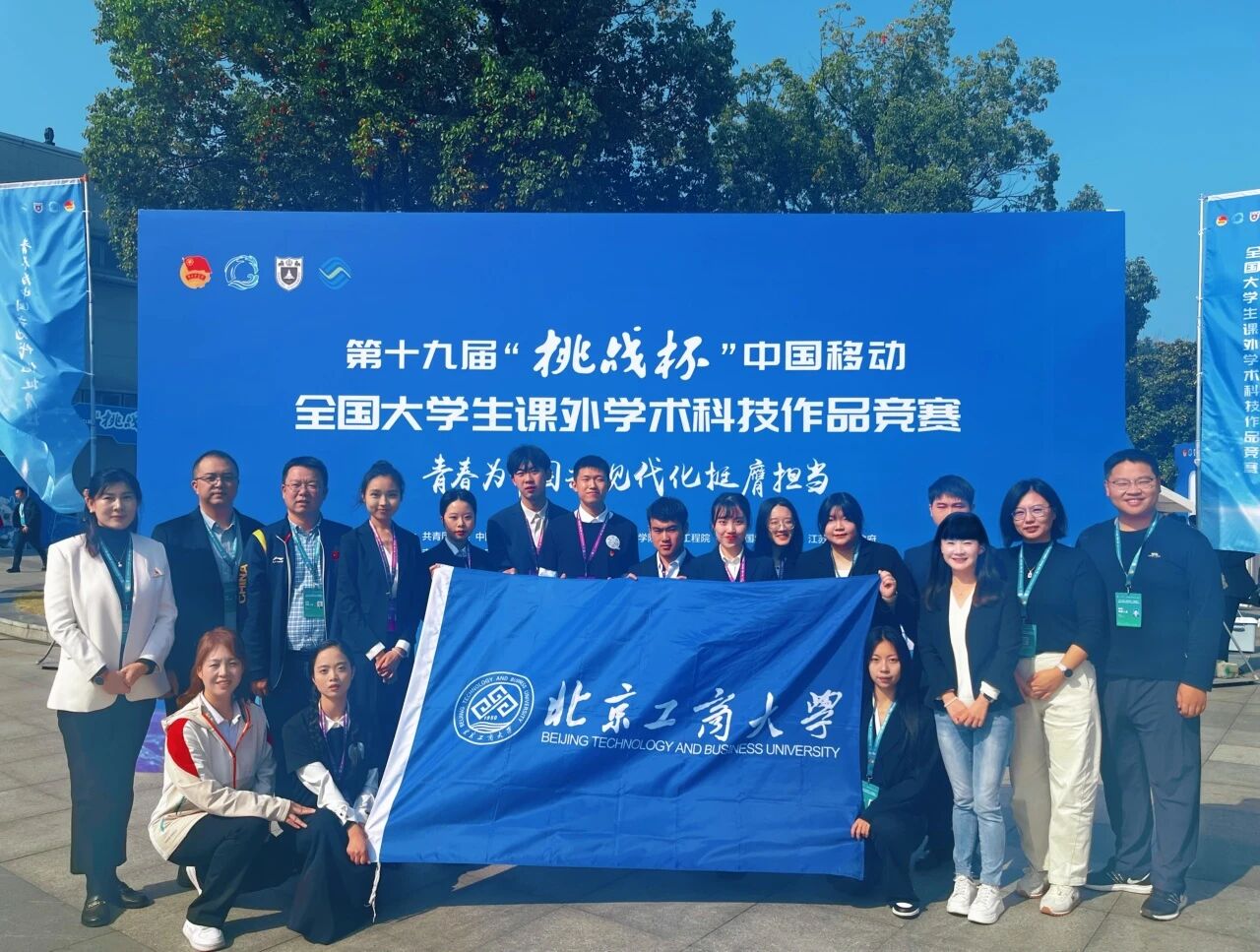 F6福鹿会_官方网站app下载