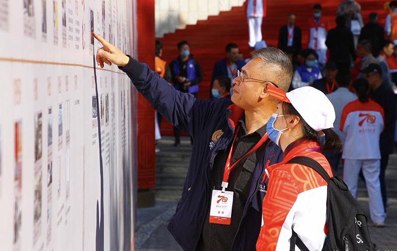 F6福鹿会_官方网站app下载