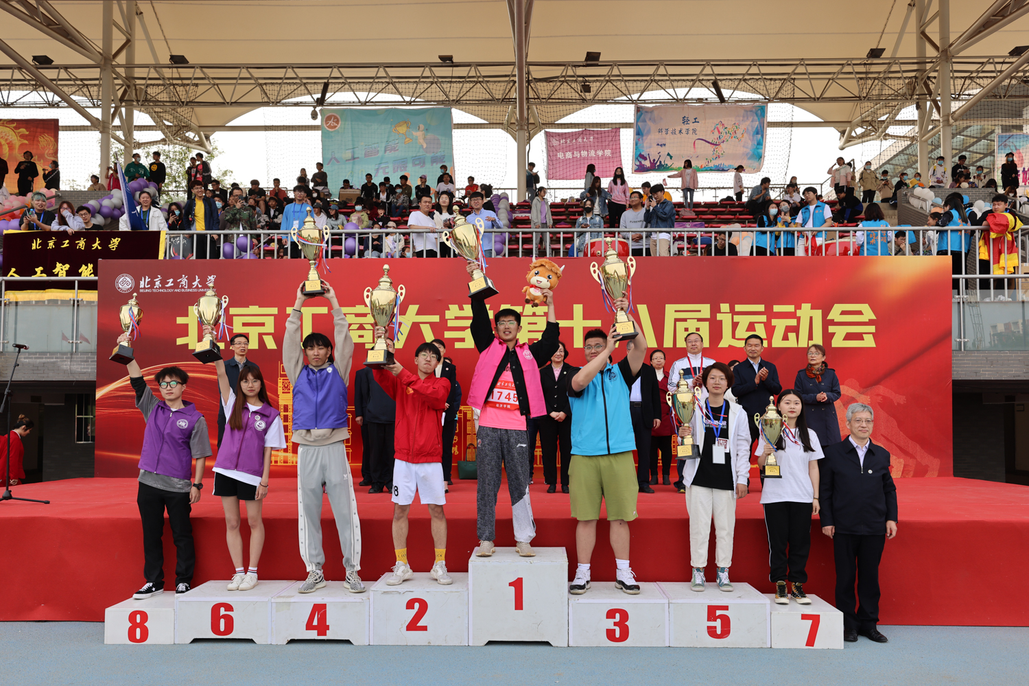 F6福鹿会_官方网站app下载