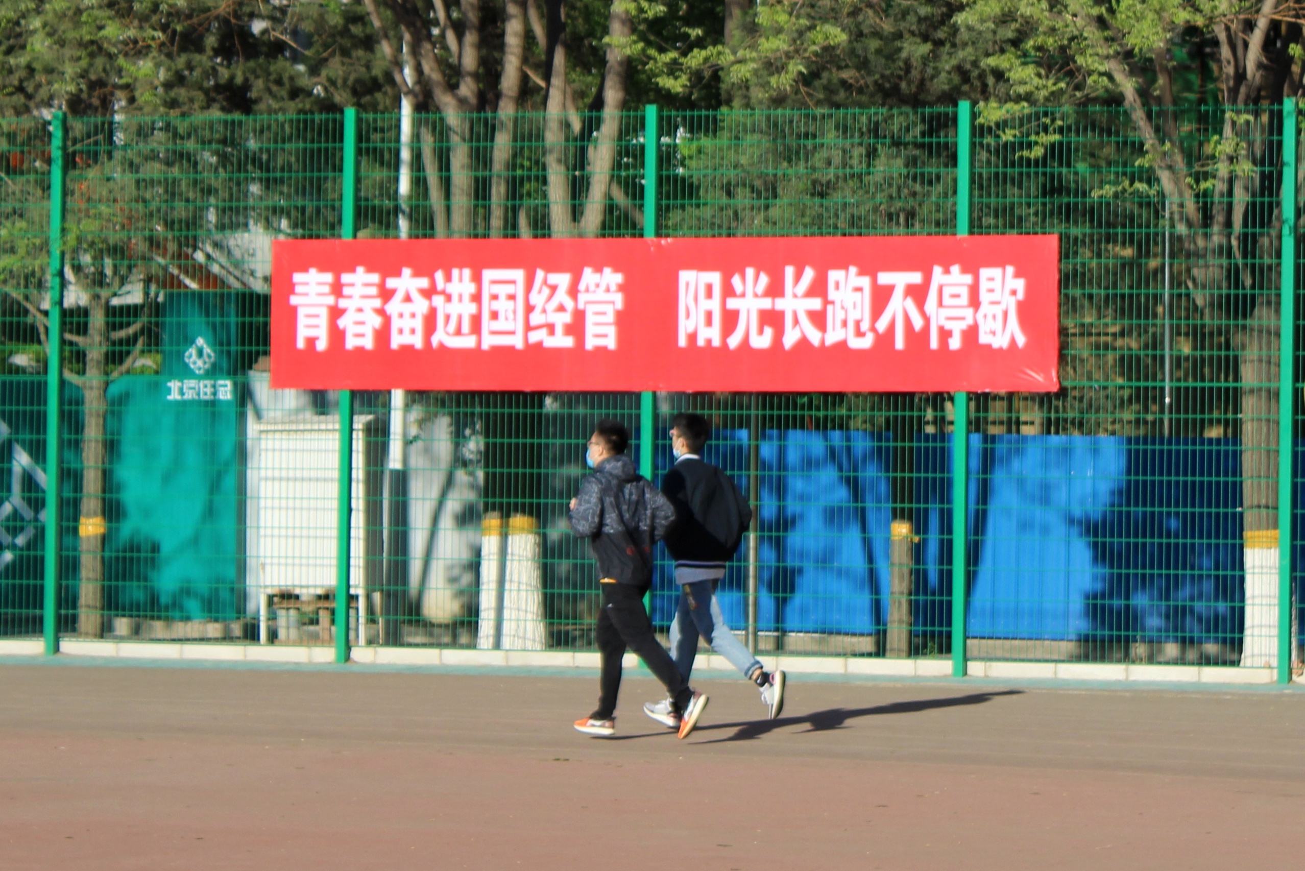 F6福鹿会_官方网站app下载