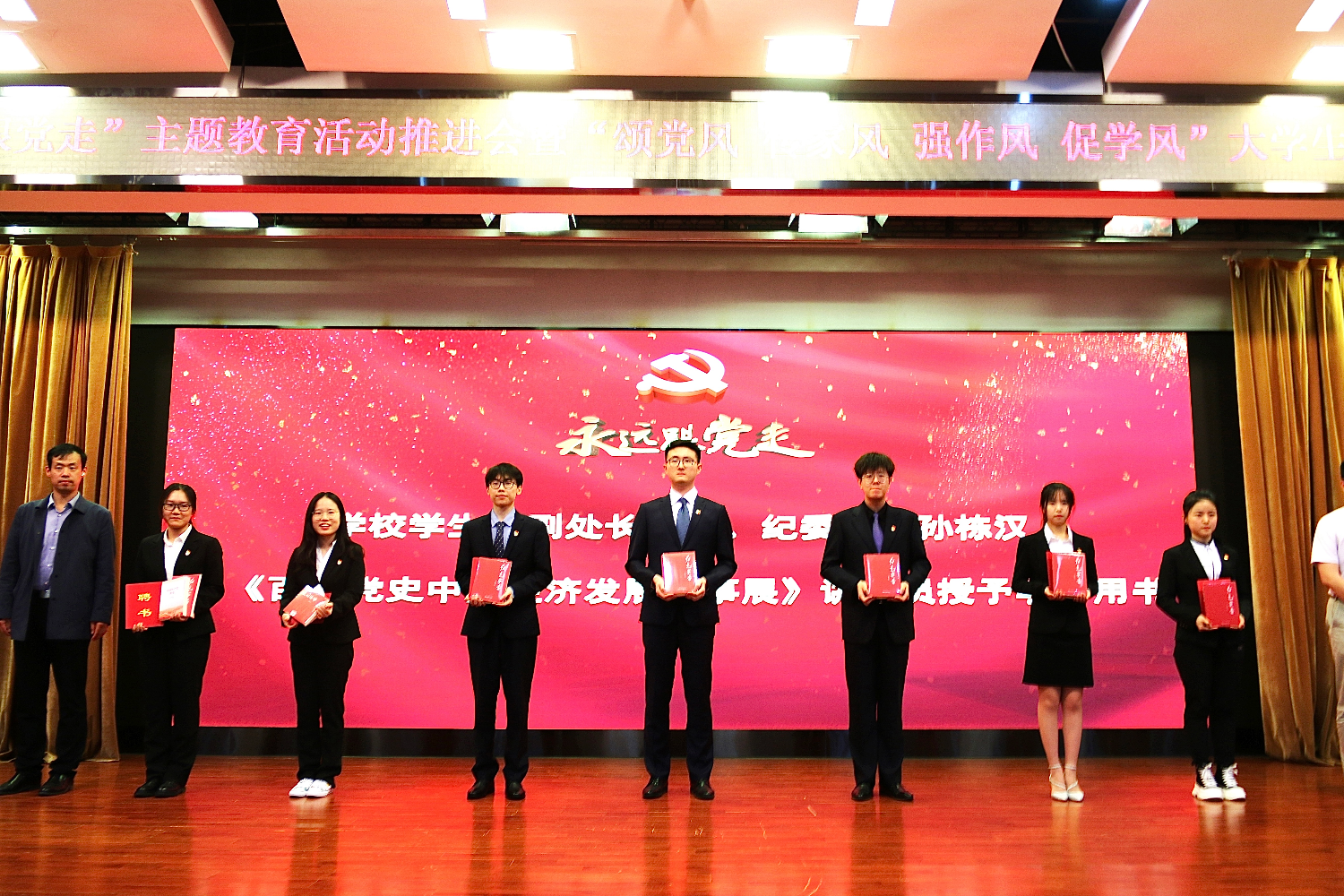 F6福鹿会_官方网站app下载