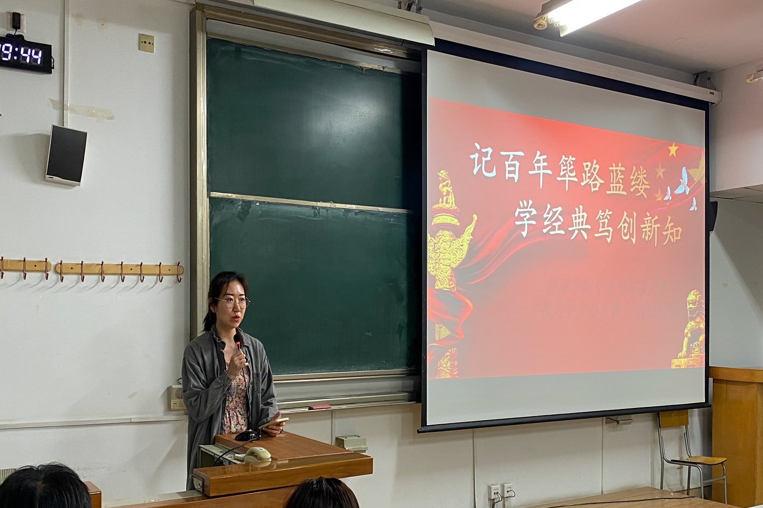 F6福鹿会_官方网站app下载